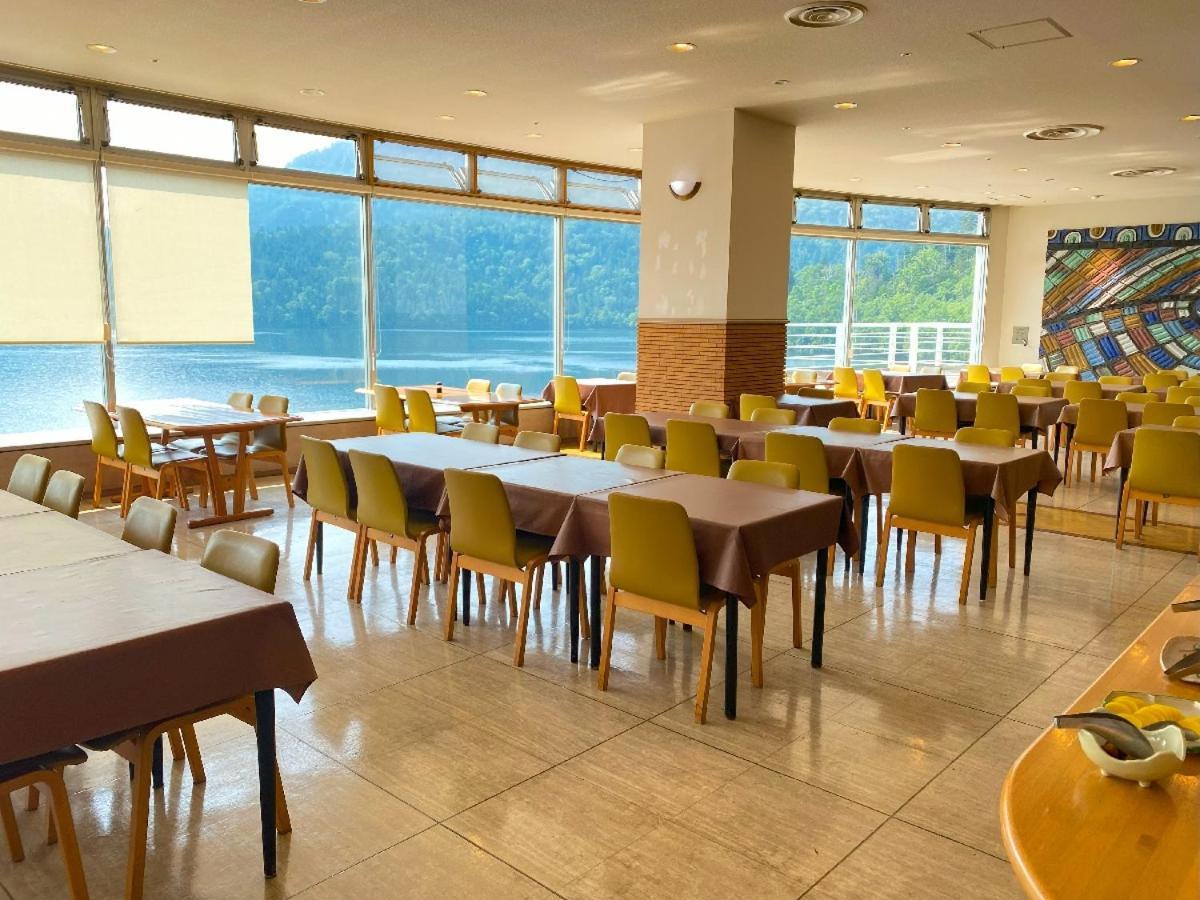Shikaribetsu Kohan Onsen Hotel Fusui Shikaoi  Buitenkant foto
