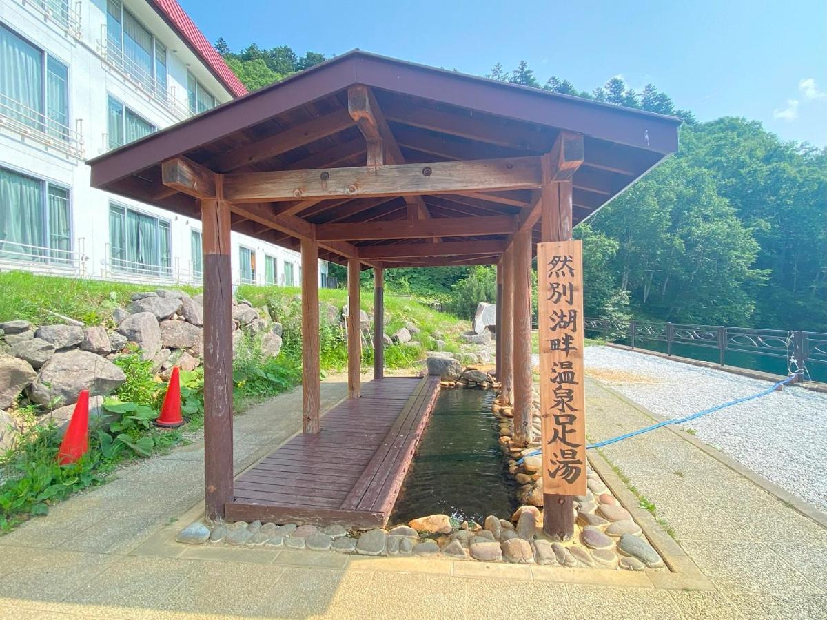 Shikaribetsu Kohan Onsen Hotel Fusui Shikaoi  Buitenkant foto