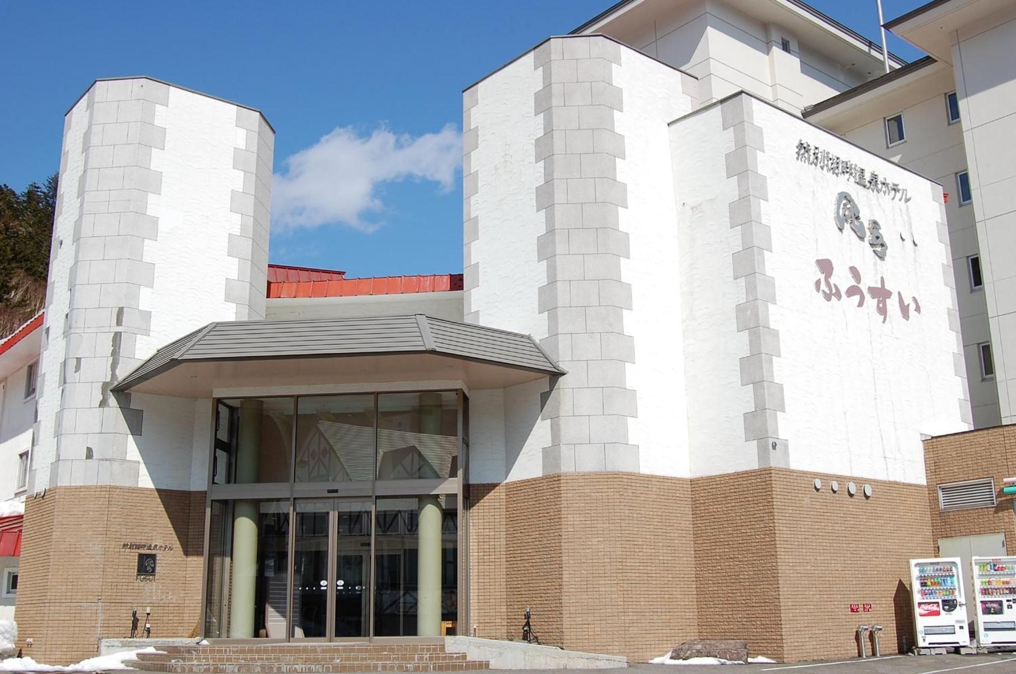 Shikaribetsu Kohan Onsen Hotel Fusui Shikaoi  Buitenkant foto